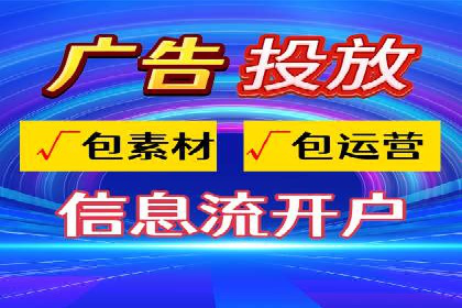 百度推广一个月费用大盘点